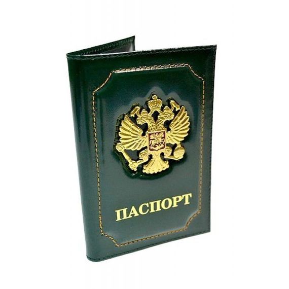 прописка в Искитиме